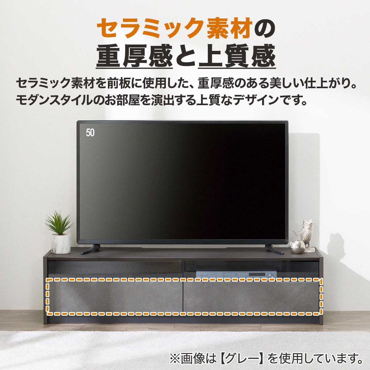 ニトリ　テレビボード　幅150cm セーラル ニトリ テレビボード 幅150cm セーラル 楽天市場】ローボード