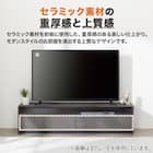 テレビボード(セーラル4 145 WH) 2枚目画像