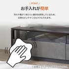 テレビボード(セーラル4 145 WH) 5枚目画像