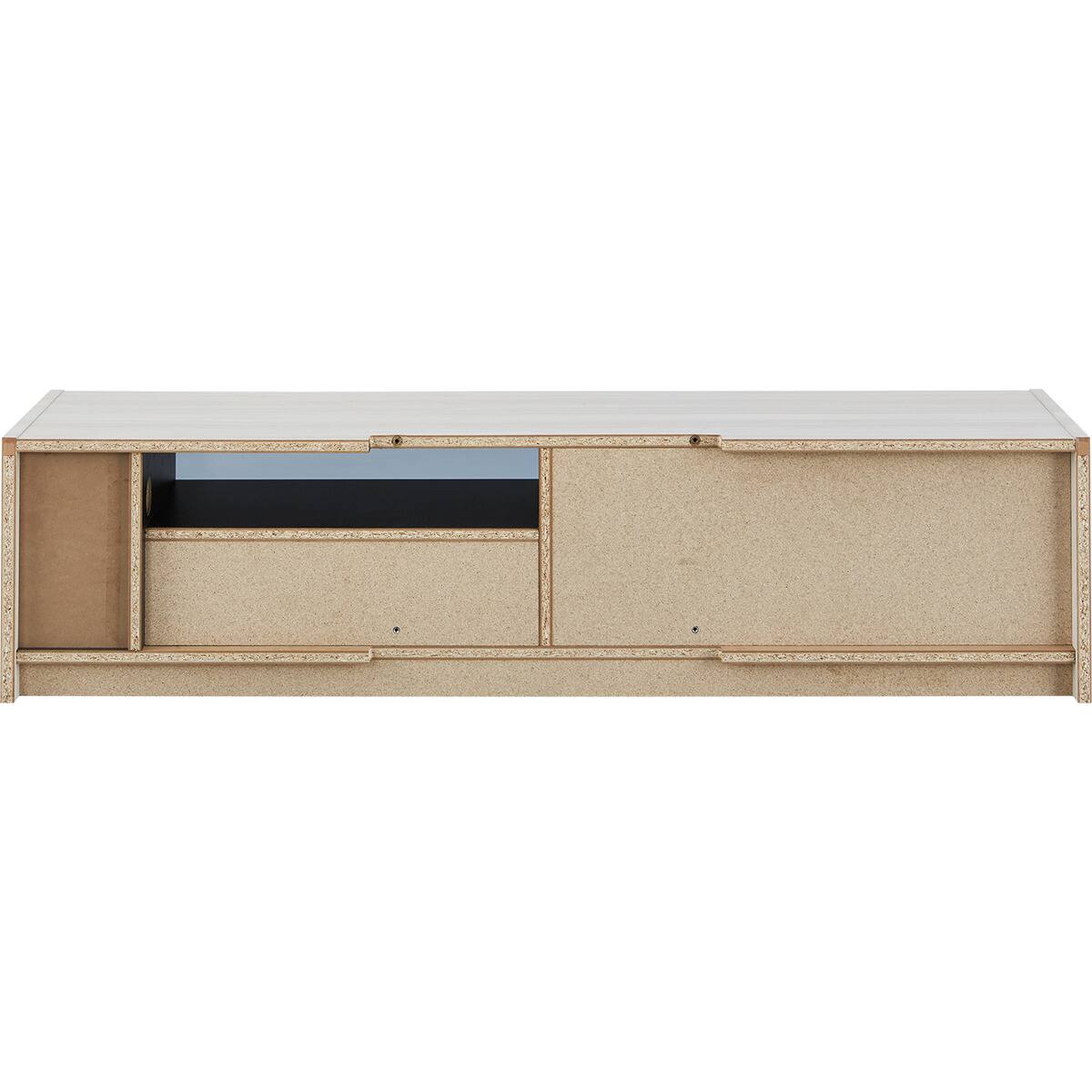 テレビボード(セーラル4 145 WH) | ニトリネット【公式】 家具