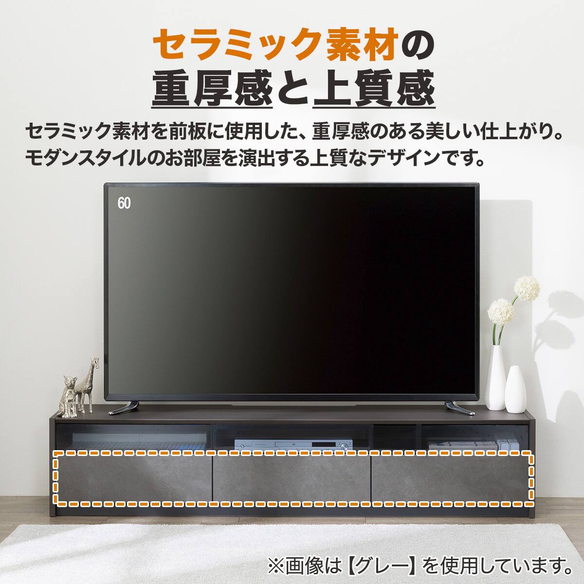 テレビボード(セーラル4 172 WH) | ニトリネット【公式】 家具