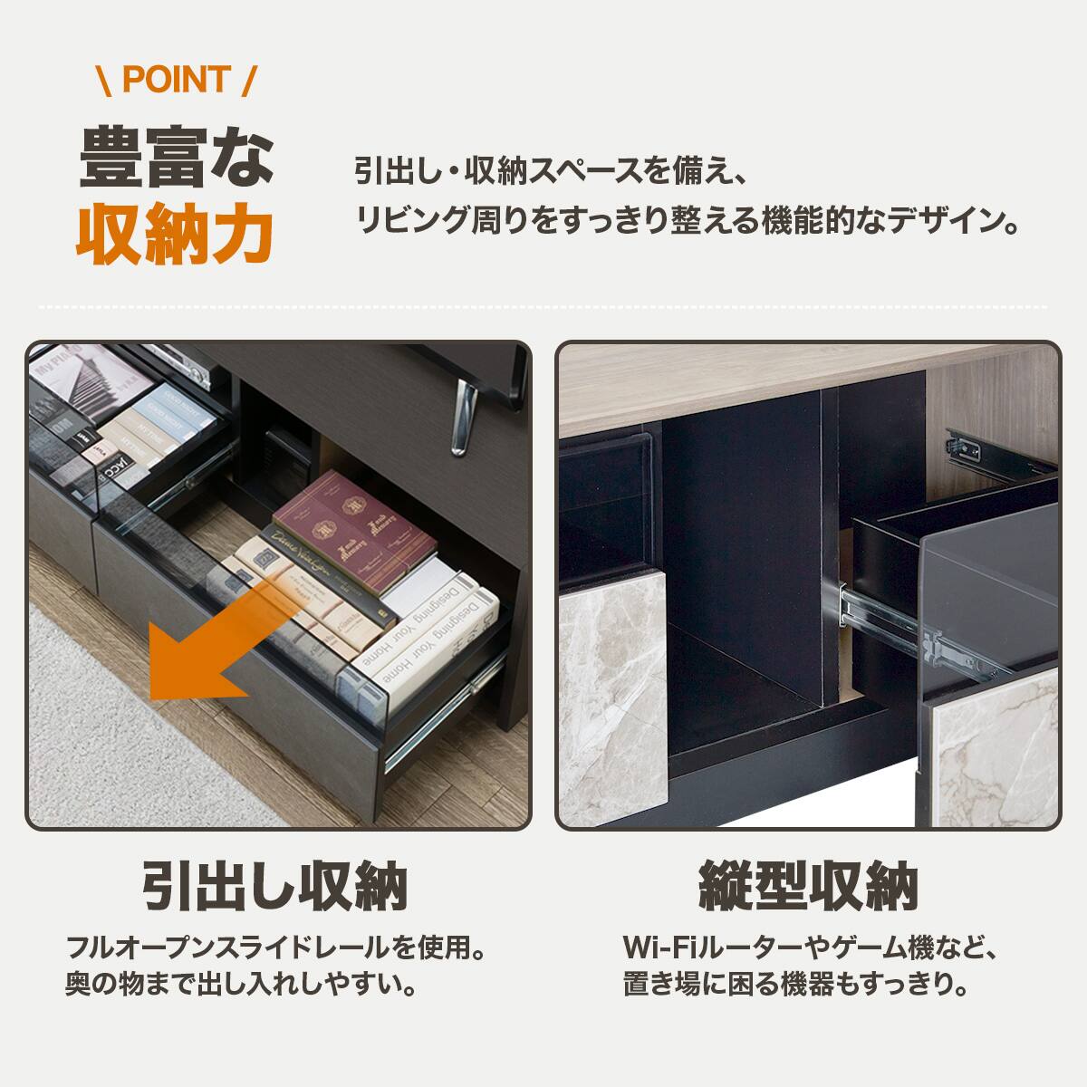 テレビボード(セーラル4 172 WH) | ニトリネット【公式】 家具