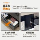 テレビボード(セーラル4 172 WH) 3枚目画像