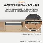 テレビボード(セーラル4 172 WH) 4枚目画像