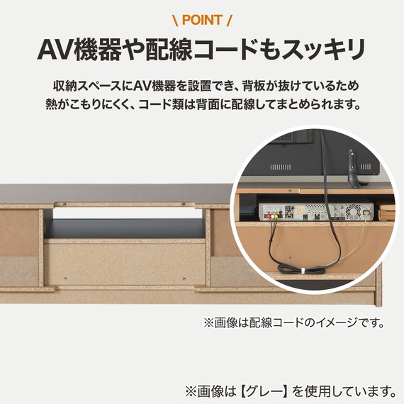 テレビボード(セーラル4 172 WH) 4枚目画像