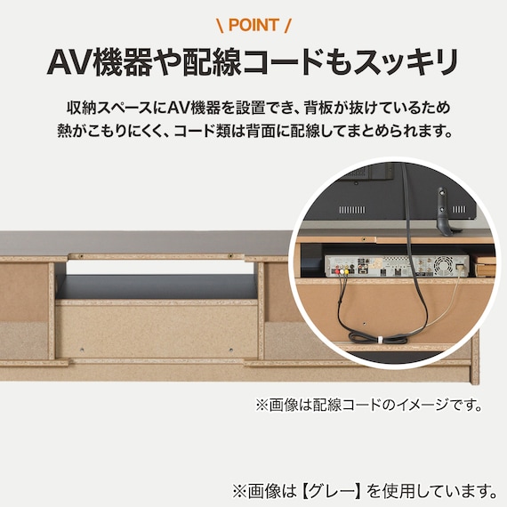 テレビボード(セーラル4 172 WH) 4枚目画像