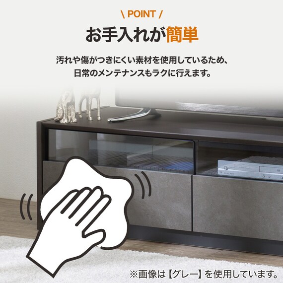 テレビボード(セーラル4 172 WH) 5枚目画像