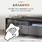 テレビボード(セーラル4 172 WH) 5枚目画像