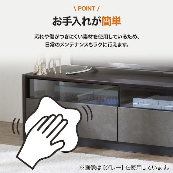 テレビボード(セーラル4 172 WH) 5枚目画像