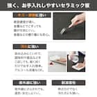 テレビボード(セーラル4 172 WH) 6枚目画像