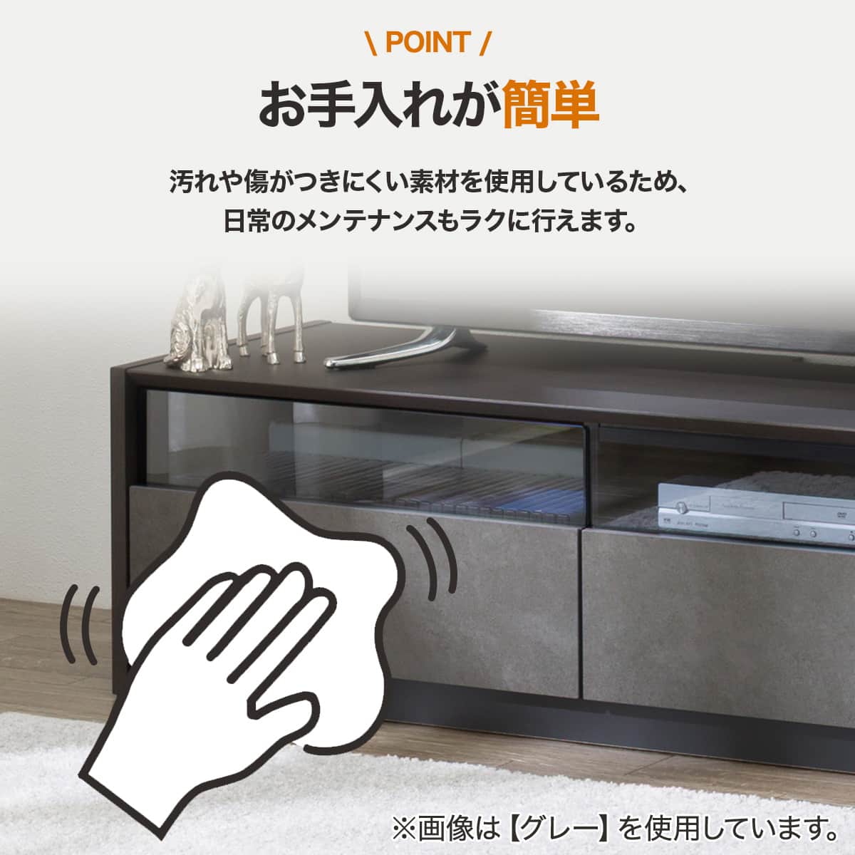 テレビボード(セーラル4 172 BE) | ニトリネット【公式】 家具