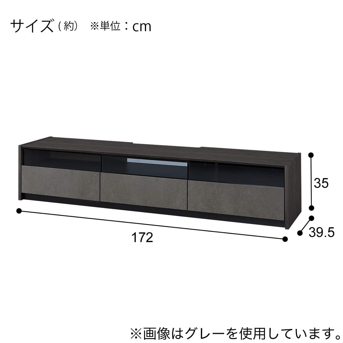 ニトリ　テレビボード　幅150cm セーラル ニトリ（NITORI） ローボード(セーラル3 149 CHN-WH) : ニトリ Yahoo