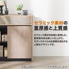 サイドボード(セーラル4 80 WH) 2枚目画像