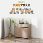 サイドボード(セーラル4 80 WH) 3枚目画像