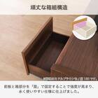 ローボード(WO SPEC2 幅150cm LBR)【島忠ホームズ商品】 4枚目画像