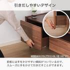 ローボード(WO SPEC2 幅150cm LBR)【島忠ホームズ商品】 5枚目画像