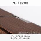 ローボード(WO SPEC2 幅150cm LBR)【島忠ホームズ商品】 7枚目画像