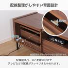 ローボード(WO SPEC2 幅150cm LBR)【島忠ホームズ商品】 8枚目画像