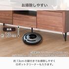 ローボード(WO SPEC2 幅150cm LBR)【島忠ホームズ商品】 9枚目画像