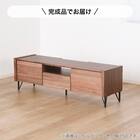 ローボード(WO SPEC2 幅150cm LBR)【島忠ホームズ商品】 11枚目画像