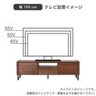 ローボード(WO SPEC2 幅150cm LBR)【島忠ホームズ商品】 12枚目画像