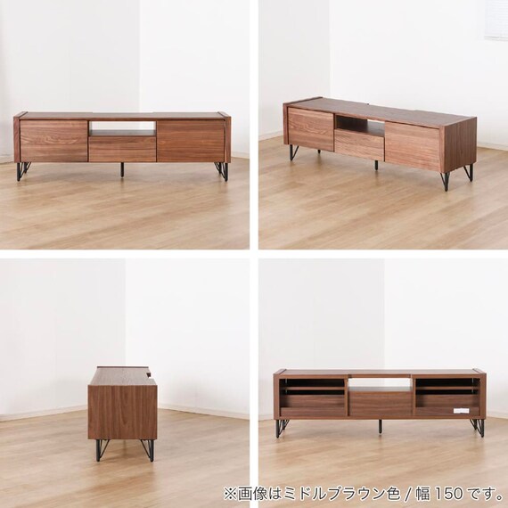 ローボード(WO SPEC2 幅150cm LBR)【島忠ホームズ商品】 18枚目画像