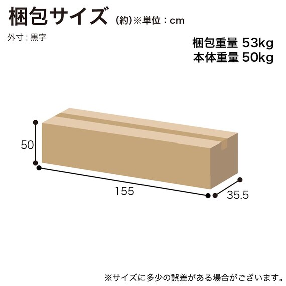 ローボード(WO SPEC2 幅150cm LBR)【島忠ホームズ商品】 19枚目画像