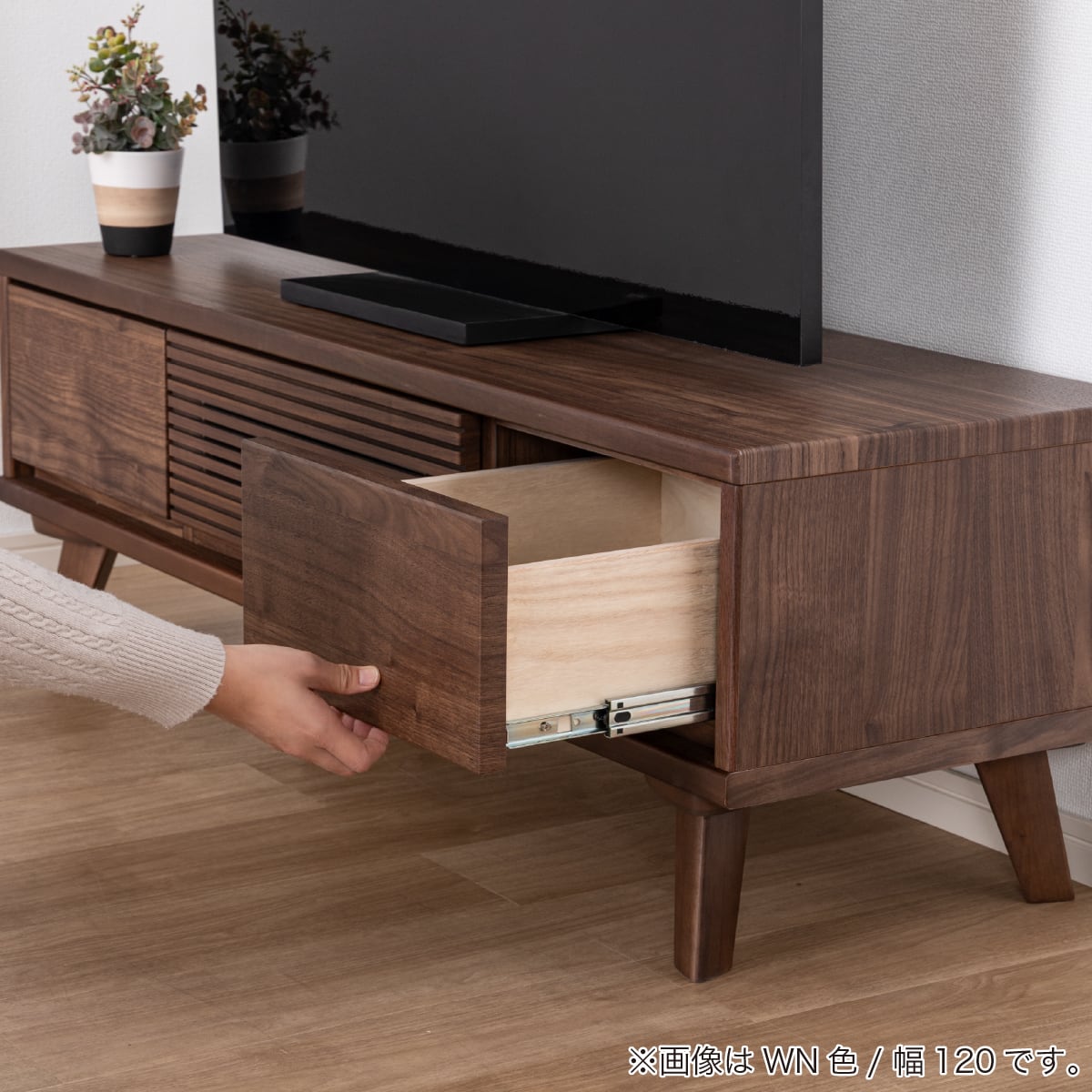 【訳あり】バリ島ボートローボードw70×d45×h50cm 通常77,000円が ローボード(SMクロスタイム 幅120cm OAK)【島忠ホームズ商品
