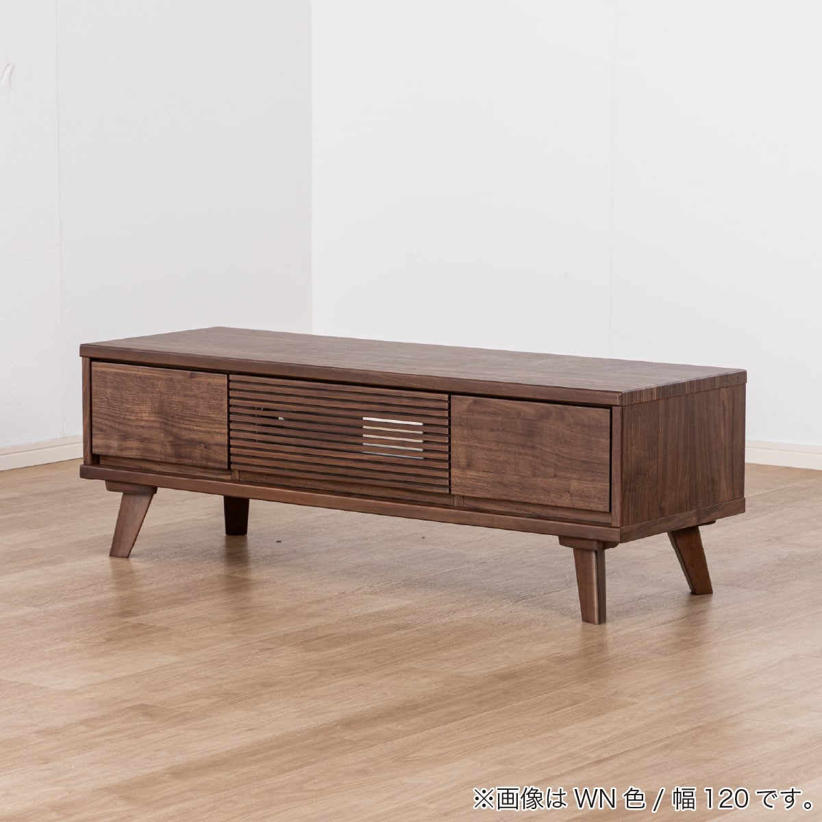 ローボード(SMクロスタイム 幅120cm OAK)【島忠ホームズ商品