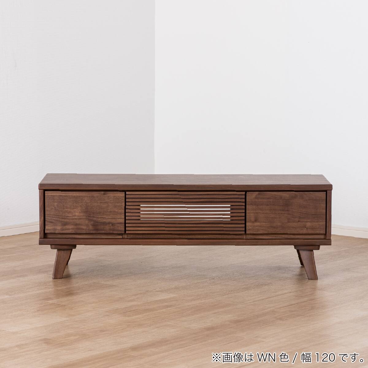 ローボード(SMクロスタイム 幅120cm OAK)【島忠ホームズ商品