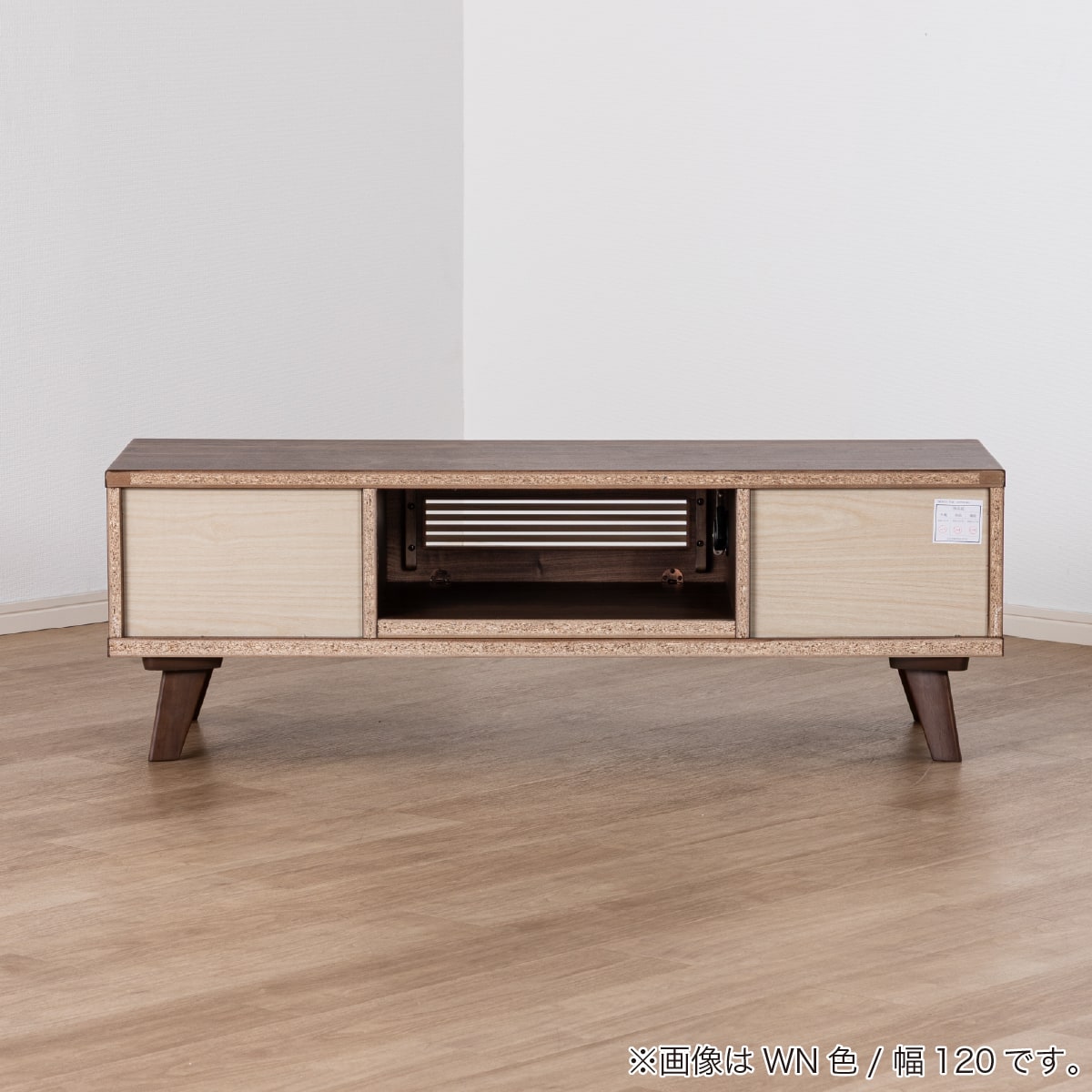 ローボード(SMクロスタイム 幅120cm OAK)【島忠ホームズ商品
