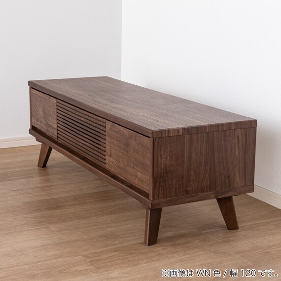 ローボード(SMクロスタイム 幅120cm WN)【島忠ホームズ商品】 3枚目画像