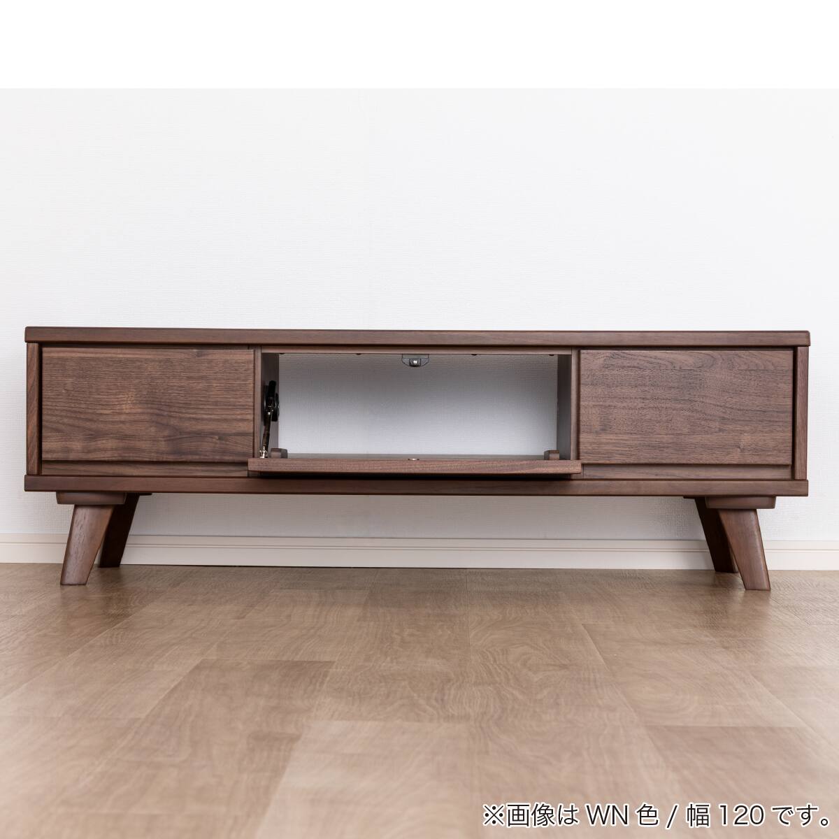ローボード(SMクロスタイム 幅120cm WN)【島忠ホームズ商品】 | ニトリ