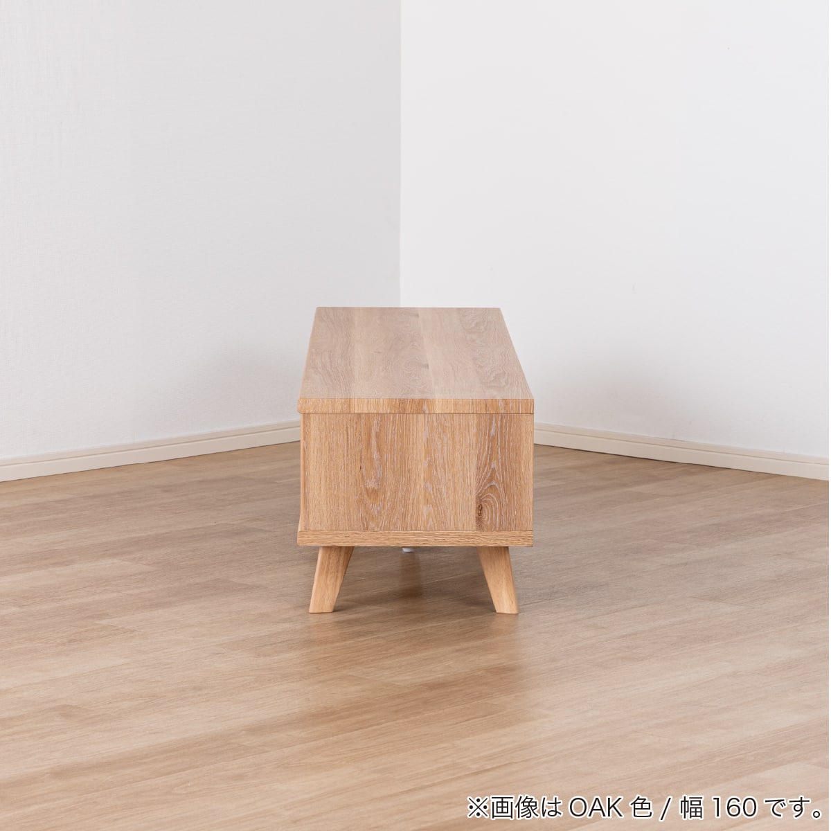 ローボード(SMクロスタイム 幅160cm OAK)【島忠ホームズ商品