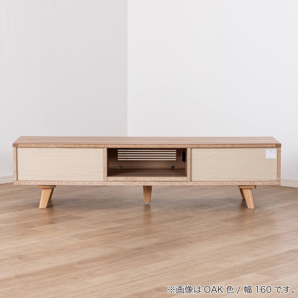 ローボード(SMクロスタイム 幅160cm OAK)【島忠ホームズ商品 ローボード(SMクロスタイム 幅160cm OAK)【島忠ホームズ商品