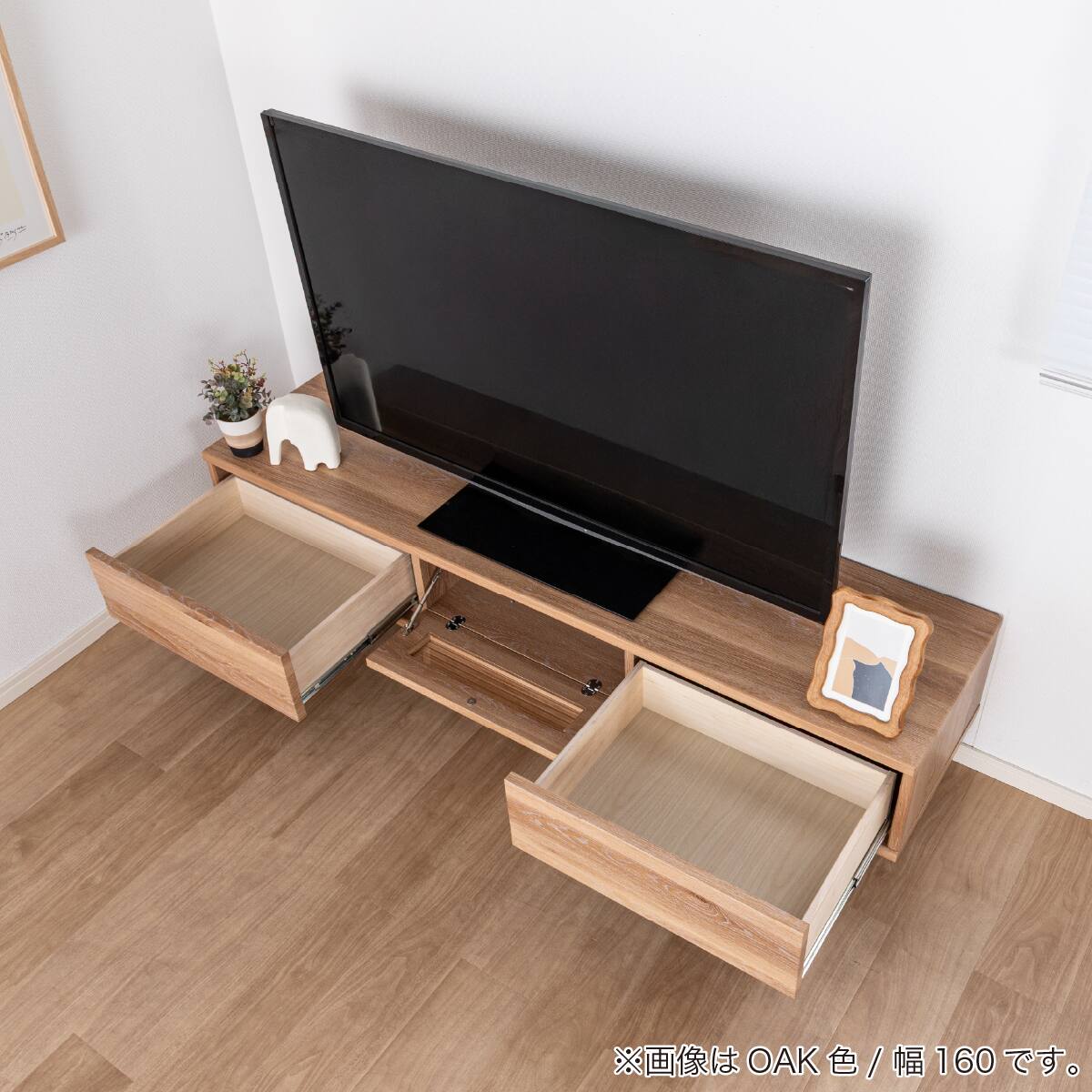 ローボード(SMクロスタイム 幅160cm OAK)【島忠ホームズ商品