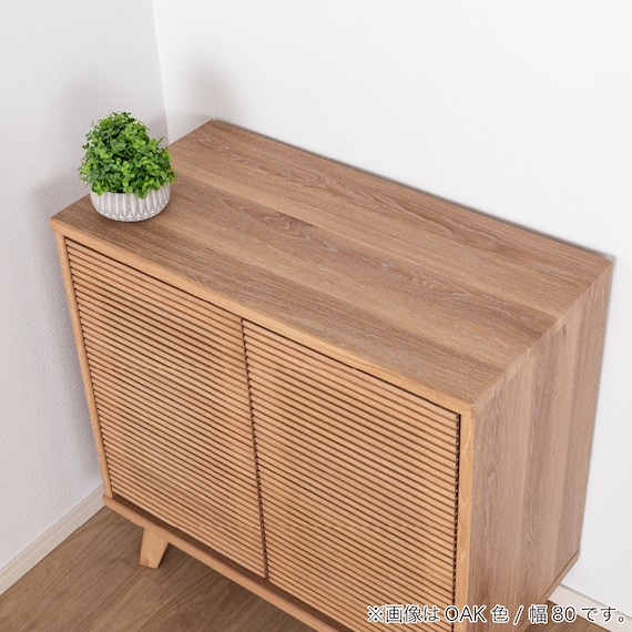 サイドボード(SMクロスタイム 幅80cm WN)【島忠ホームズ商品】 6枚目画像