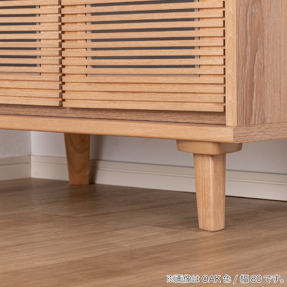 サイドボード(SMクロスタイム 幅80cm WN)【島忠ホームズ商品】 7枚目画像