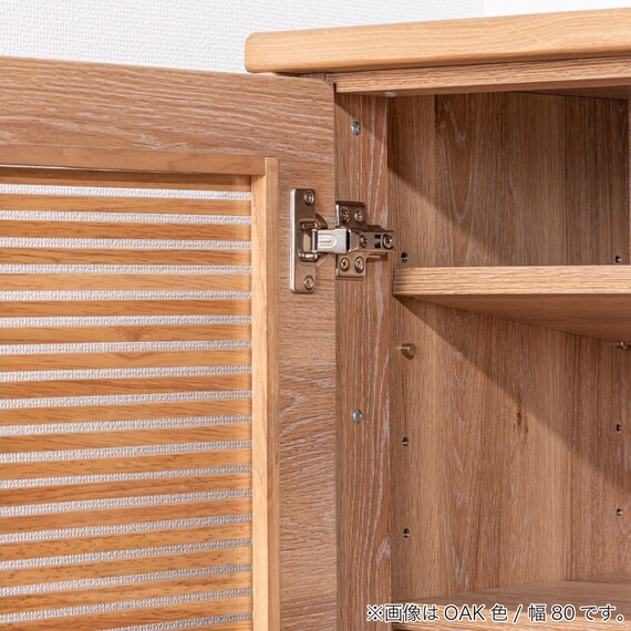 サイドボード(SMクロスタイム 幅80cm WN)【島忠ホームズ商品】 8枚目画像