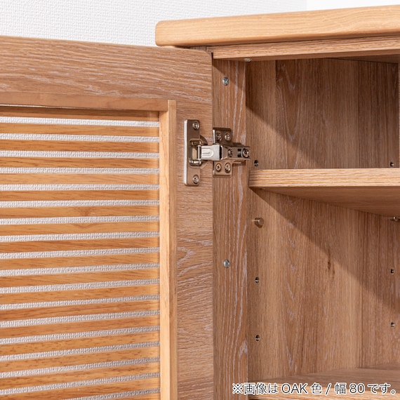 サイドボード(SMクロスタイム 幅80cm WN)【島忠ホームズ商品】 8枚目画像