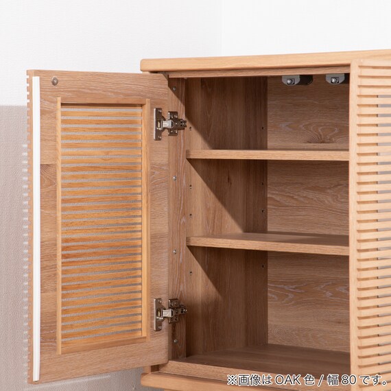 サイドボード(SMクロスタイム 幅80cm WN)【島忠ホームズ商品】 9枚目画像