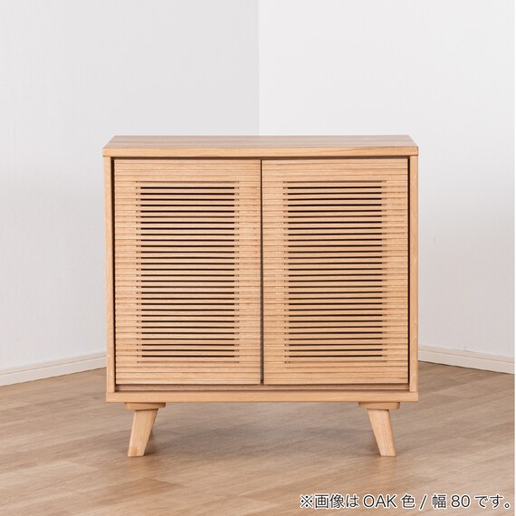 サイドボード(SMクロスタイム 幅80cm WN)【島忠ホームズ商品】 11枚目画像