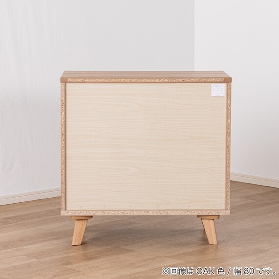 サイドボード(SMクロスタイム 幅80cm WN)【島忠ホームズ商品】 13枚目画像