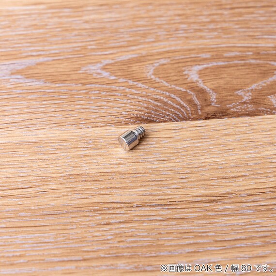 サイドボード(SMクロスタイム 幅80cm WN)【島忠ホームズ商品】 14枚目画像