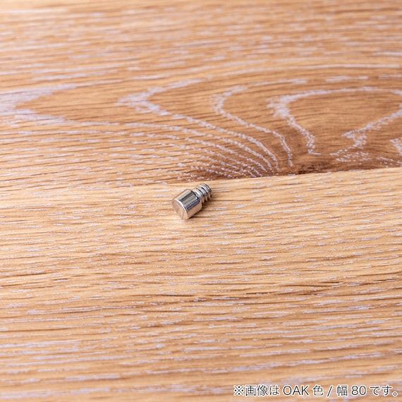 サイドボード(SMクロスタイム 幅80cm WN)【島忠ホームズ商品】 14枚目画像