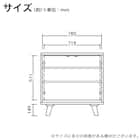 サイドボード(SMクロスタイム 幅80cm WN)【島忠ホームズ商品】 15枚目画像