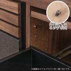 ローボード(SMストーネ 幅150cm MBR)【島忠ホームズ商品】 4枚目画像