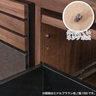 ローボード(SMストーネ 幅150cm MBR)【島忠ホームズ商品】 4枚目画像