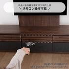 ローボード(SMストーネ 幅150cm MBR)【島忠ホームズ商品】 5枚目画像