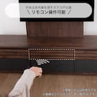 ローボード(SMストーネ 幅150cm MBR)【島忠ホームズ商品】 5枚目画像